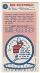 1969 Topps Basketball #7 Tom Boerwinkle - Chicago Bulls RC